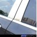 Mercedes Benz E klasė W213 chromuota langų apdaila